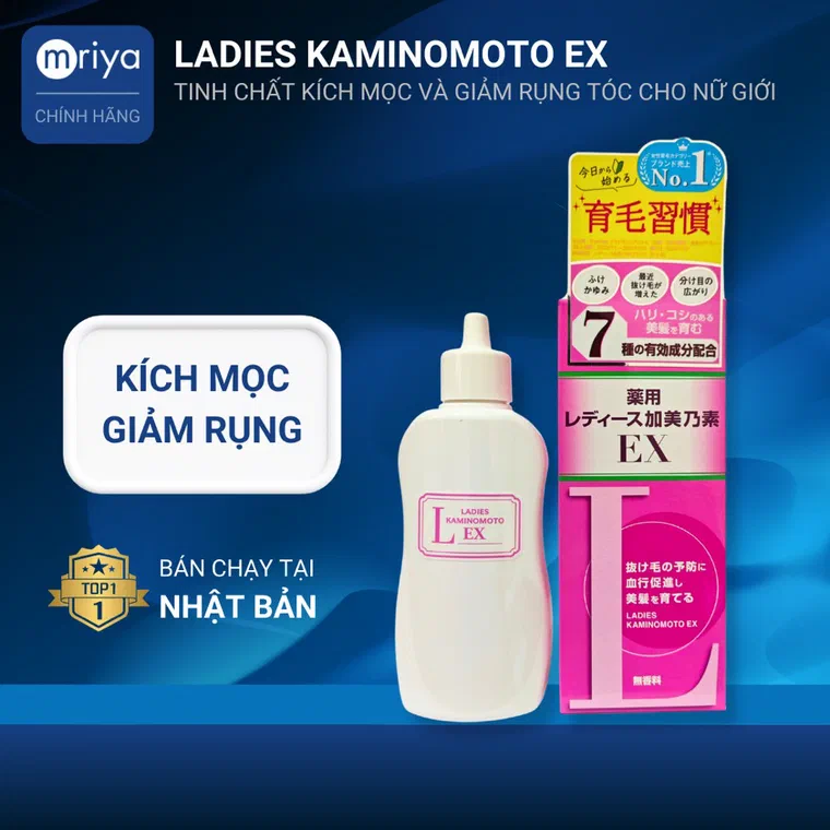 Chai Ladies Kaminomoto EX