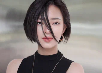 Châu Bùi